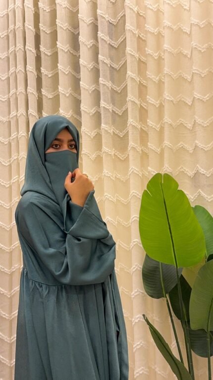 إسدال البهجة